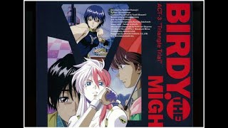 Birdy The Mighty OVA（1996） Ep03 screenshot 3