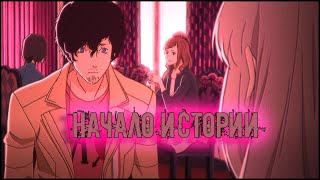 видео: Любовные кролики ! ►Catherine  • Прохождение #1 картинка: Любовные кролики ! ►Catherine  • Прохождение #1