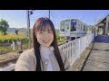 新シリーズ【本編大公開！】しおねるの鉄道幸せ美食旅#1