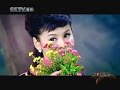 苏联歌曲《红莓花儿开》 Ой цветет калина - 中文版
