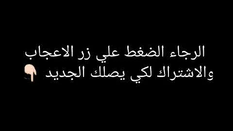 دبل واي 2019