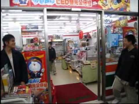 2008初鹿國中藝術教育營.第二中隊