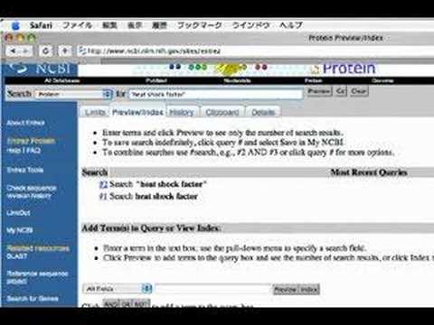 Entrezを使って配列を検索する