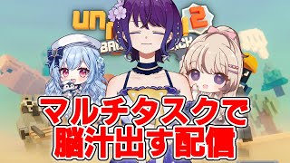 かの仔Vtuberゲームチャンネルの配信のサムネイル画像