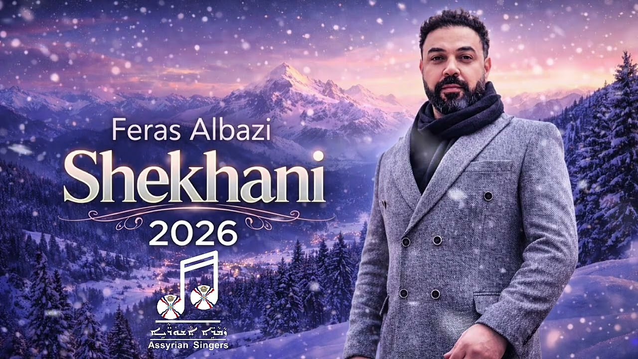 Feras Albazi- Shekhani 2026 (live)