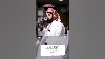 وَاصْبِرْ وَمَا صَبْرُكَ إِلَّا بِاللَّهِ#سورة_النحل #shortvideo #اكسبلور #المصحف #رعد_الكردي #short