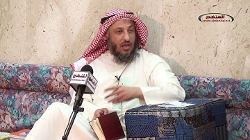 عثمان الخميس سورة الغاشية الآية 16 إلي آخر السورة جزء 1