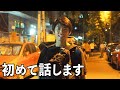 中国旅行に特化したクリエーターはなんで生まれた？自己紹介と今後について