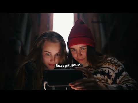Топ-10 фильмов всех времён по мнению зрителей разных стран