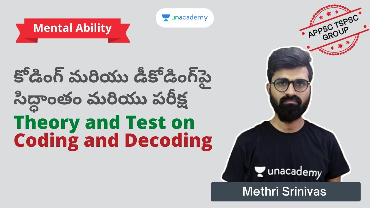 Theory and Test on Coding and Decoding - 1 | Methri Srinivas ...