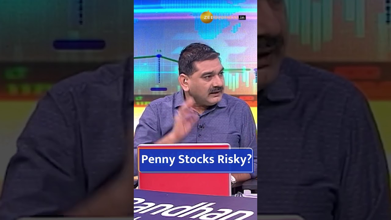 Penny Stocks से दूर रहते है अनिल सिंघवी? बताई वजह... #trendingshorts