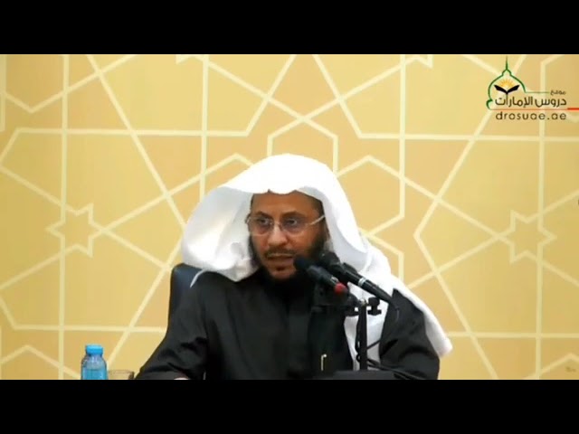 هل يطيع الإبن والديه إذا أمراه بتطليق زوجته؟ | الشيخ عزيز بن فرحان