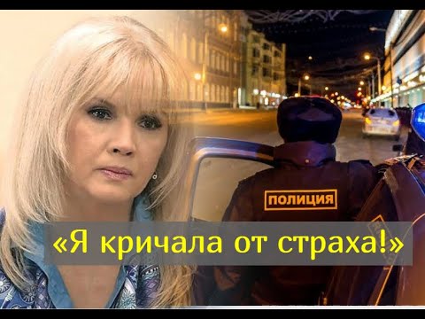 Как для бывшей жены Серова Новый год обернулся сущим кошмаром