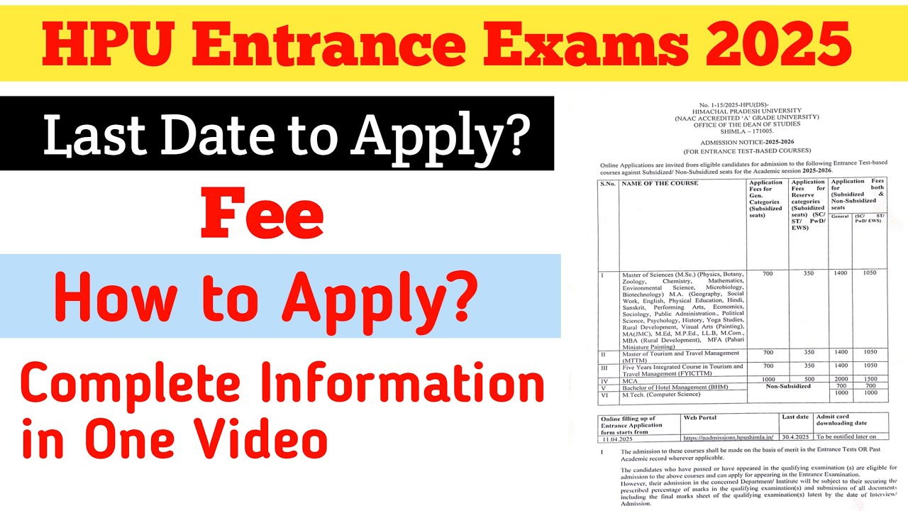HPU Entrance Exams 2025- Last Date To Apply || How to Apply || Legal ...