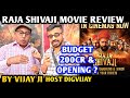 Raja Shivaji Movie Review | By Vijay Ji | Host Digvijay | Riteish D, Sanjay D, Abhishek B, Vidya B