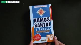 Kamus Santri 3 Bahasa (Arab - Indonesia - Inggris) screenshot 5