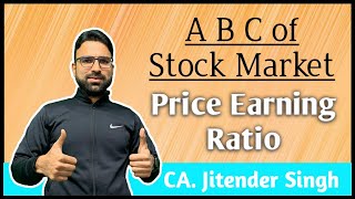 Price Earning Ratio I P/E Ratio I Fundamental Analysis I