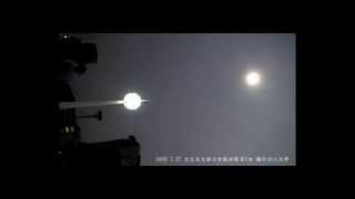 20090722從食既到生光（杭州）3：07