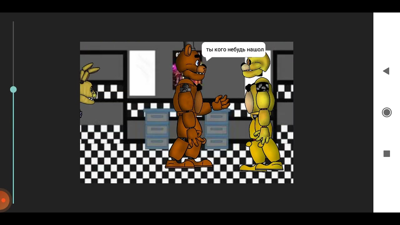 Шлюха Рисуем Мультфильм 2 Фнаф Шлюха Рисуем Мультфильм 2 Фнаф