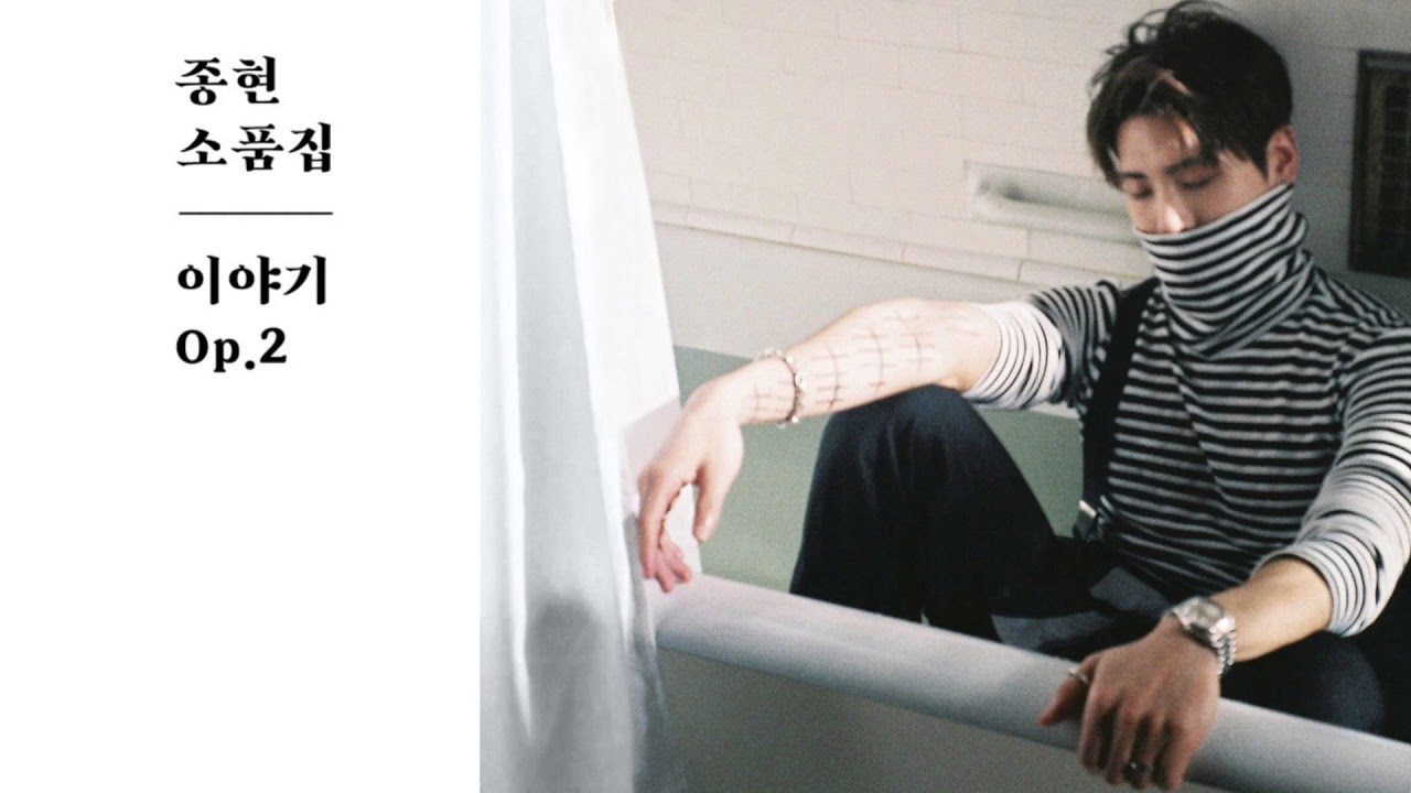 Watch JONGHYUN 종현 '눈싸움 Blinking Game' (Official Audio) on YouTube Watch JONGHYUN 종현 '눈싸움 Blinking Game' (Official Audio) on YouTube