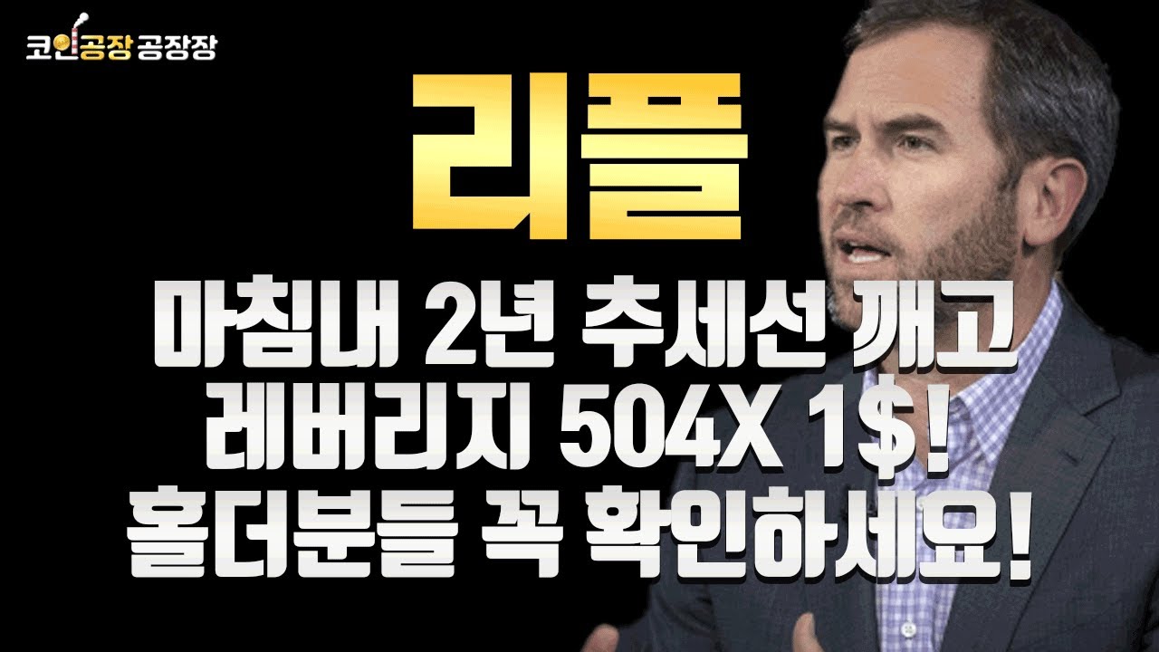 504x 1 3