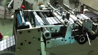 MQ-320 Trademark Die-Cutting Machine✌️✌️✌️