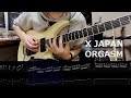 TAB#2】X JAPAN - オルガスム Guitar Solo - YouTube