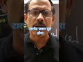 target पूरा जरूर होगा #JEE/NEET