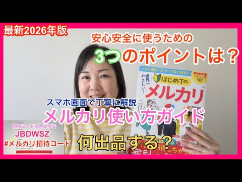 りなりなチャンネル RinaRina Channel - YouTube