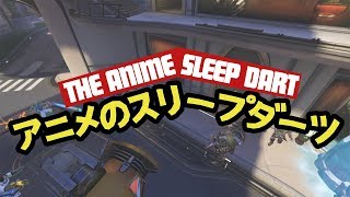 The Anime Sleep Dart