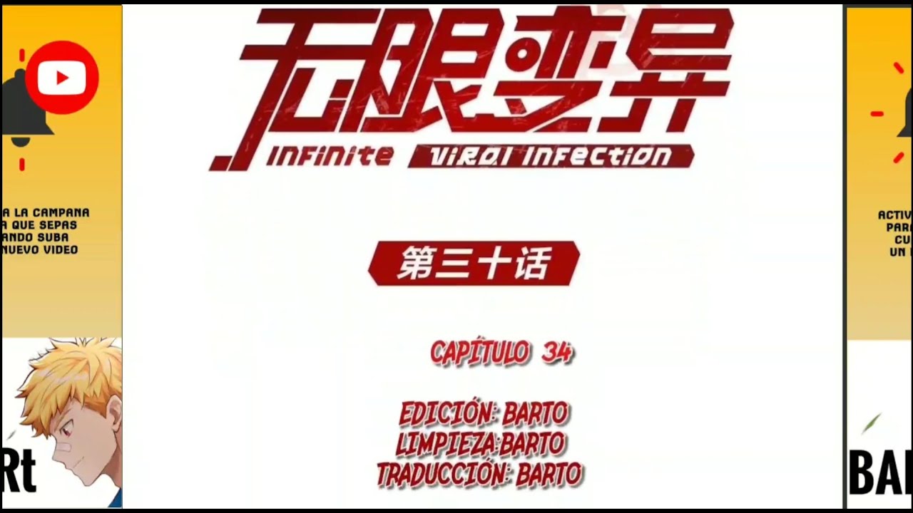 MANHUA "INFINITE VIRAL INFECTION" Cap 34 - YouTube