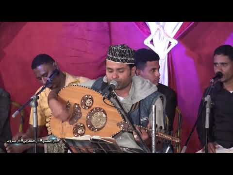 عمر الهدار يامسافر على البلاد زواج ال الهندي وال الكربي