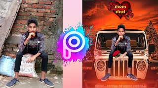 car and jeep photo editing //ms editing series 😘🤩// photo editing screenshot 4