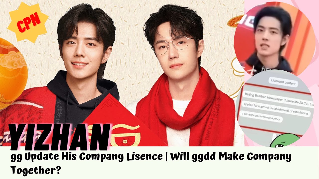 [Yizhan] gg Update His Company Lisence | Will ggdd Make Company ...