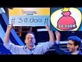 Quizdom the show   30000    31122016