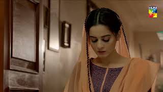 Baandi - Episode 07 - Best Scene 01 - Hum Tv Drama