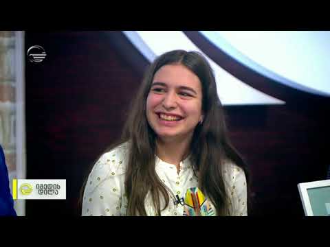 ათასწლეულის ინოვაციის კონკურსის ფინალისტები გამოვლინდნენ