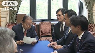 「議論の場を・・・」自民の若手が“国会改革”を提言(17/11/02)