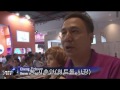 중국, 광저우 섹스박람회, 중국에 부는 섹스바람