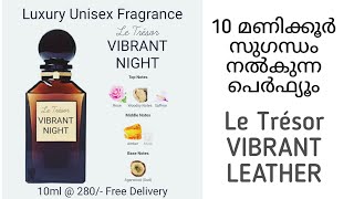 Le Trésor VIBRANT NIGHT Perfume Review in Malayalam| Best Long Lasting Perfume Under 500 Rupees