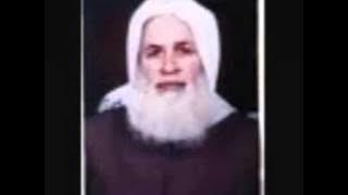 The Shuyukh Of The Shadhili Tariqa