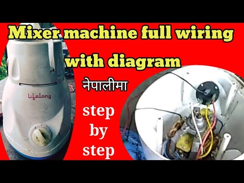 Mixer grinder wiring connection with digram//mixer wiring//Grace ...