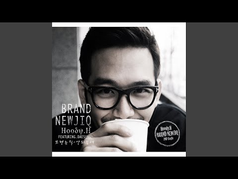 Lost In You Feat DAESUNG 