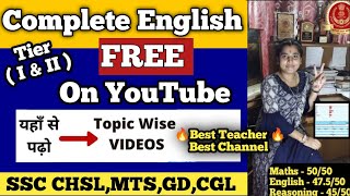 Complete 🔥English 🔥SSC CHSL, MTS, GD, CGL Complete FREE Course on YOUTUBE | Chapterwise Best Youtube