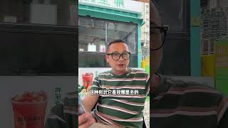 3U形状，算力1160T的S23你见过吗？ #btc #mining #挖矿#矿机#蚂蚁S23#比特币矿机