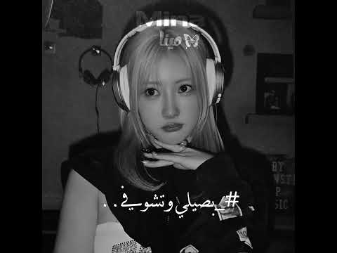 بحبها اكسبلور نامجوني  لايك مامامو 