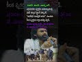 స్మగ్లర్లకు పవన్ కల్యాణ్ స్ట్రాంగ్ వార్నింగ్. ap politics