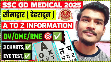 DV/DME/RME FULL DETAILED VIDEO | कौन कौन से चार्ट पढ़ा रहे हैं ? RME में कितने पास कर रहे हैं ?