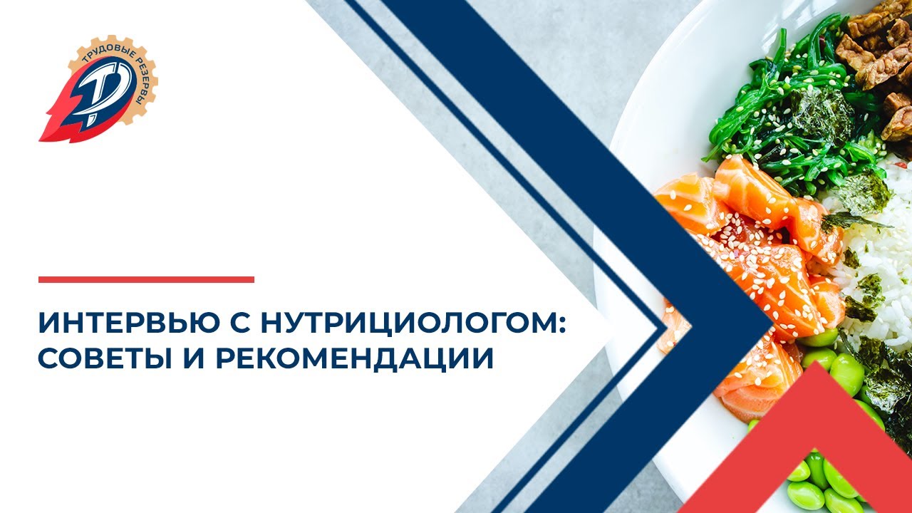 Дадали биохимия для нутрициологов книга