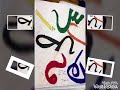 إنجازات مسارات النشاط في ب٣٧ رائدة النشاط نوال الغباش قائدة المدرسة أميرة مكمي العنزي mp3